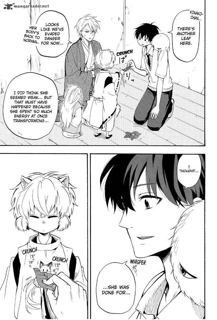 Fukigen na Mononokean Chapter 31 page 23