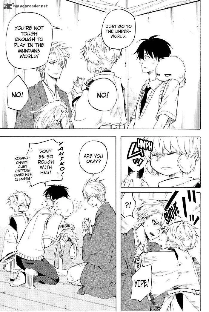 Fukigen na Mononokean Chapter 31 page 27