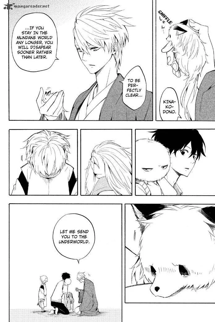 Fukigen na Mononokean Chapter 31 page 28