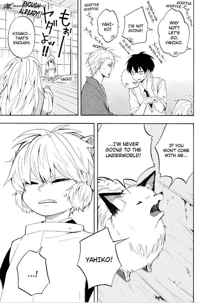 Fukigen na Mononokean Chapter 31 page 31