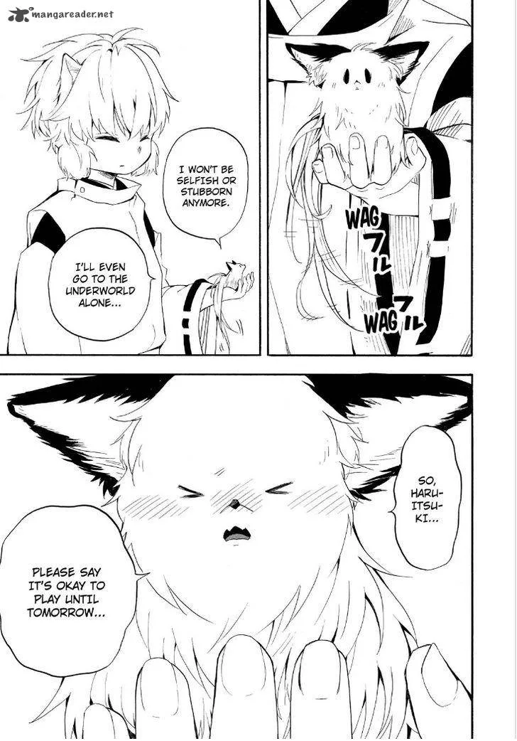 Fukigen na Mononokean Chapter 32 page 17