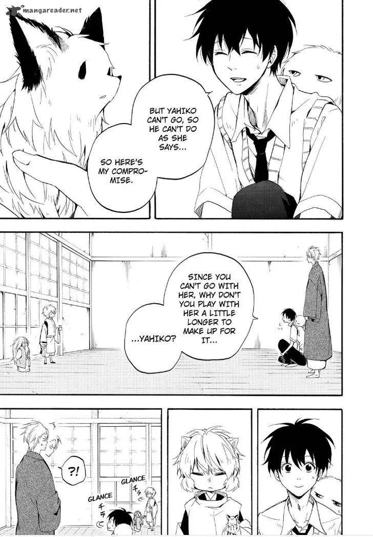 Fukigen na Mononokean Chapter 32 page 15