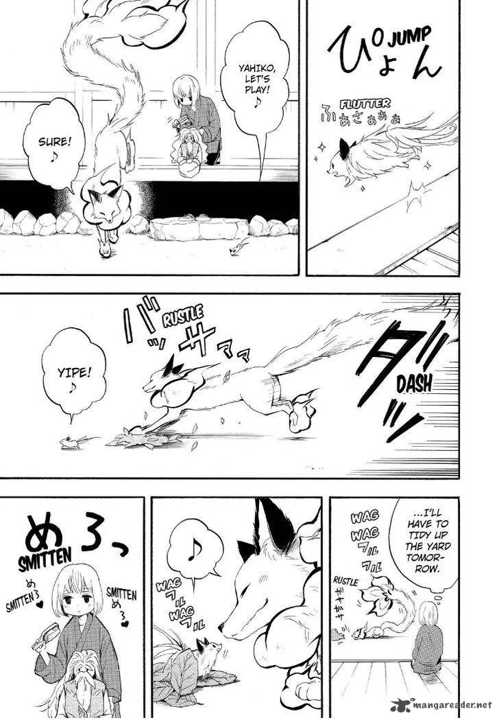 Fukigen na Mononokean Chapter 32 page 25