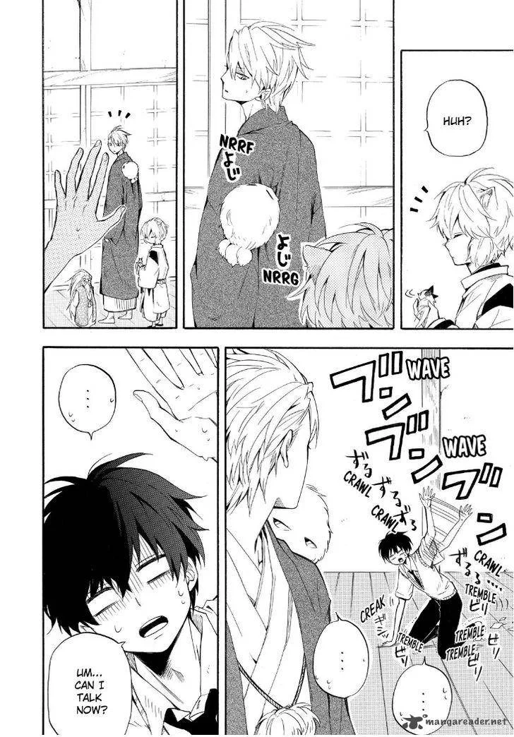 Fukigen na Mononokean Chapter 32 page 10
