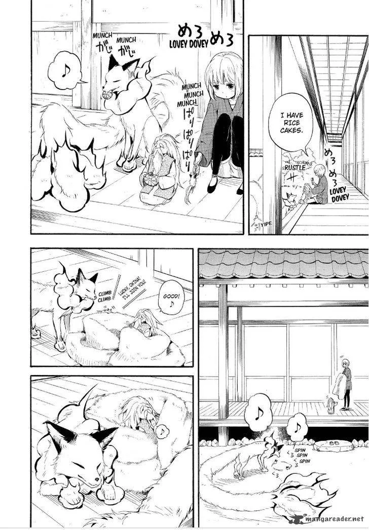 Fukigen na Mononokean Chapter 32 page 26