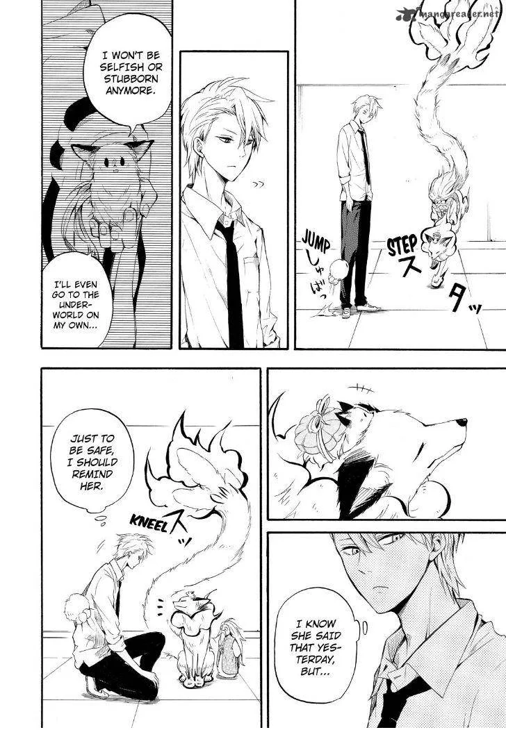 Fukigen na Mononokean Chapter 32 page 28