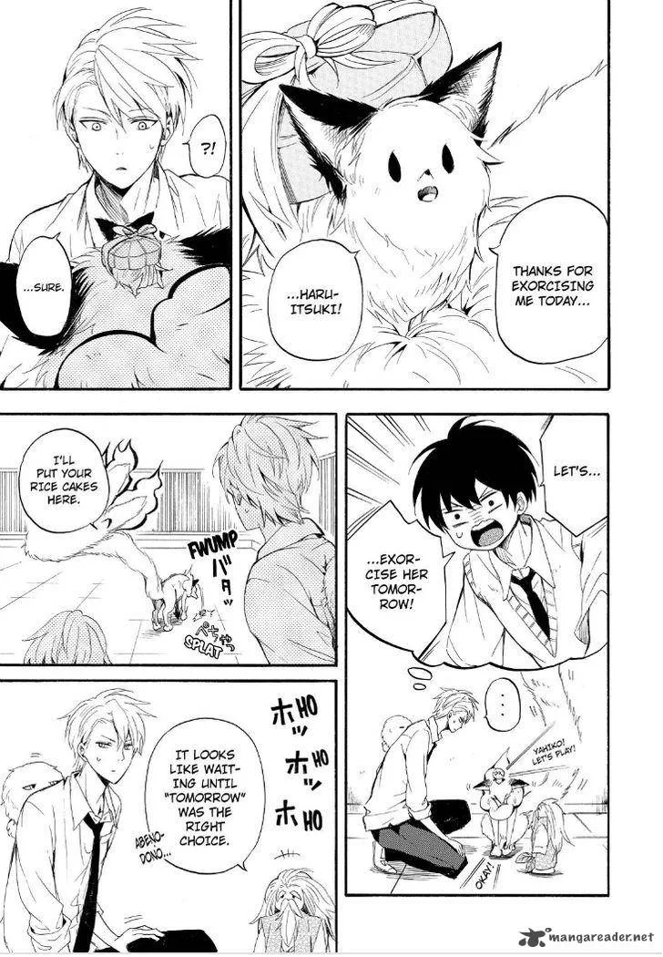 Fukigen na Mononokean Chapter 32 page 29