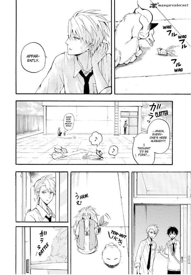 Fukigen na Mononokean Chapter 32 page 30