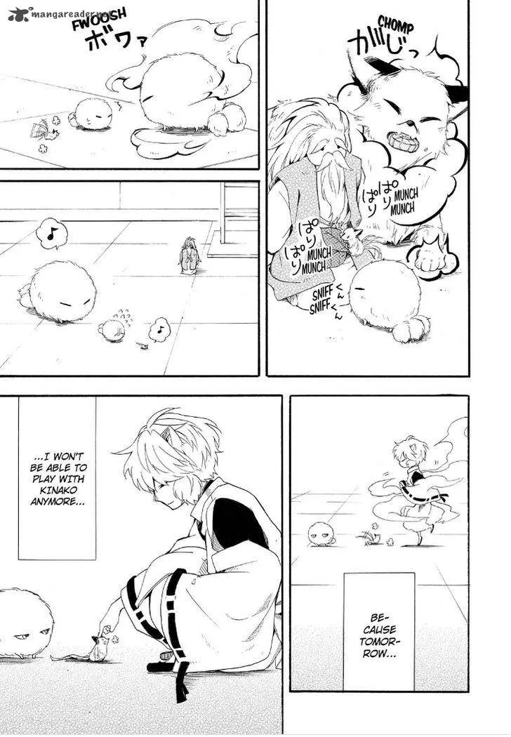 Fukigen na Mononokean Chapter 32 page 33