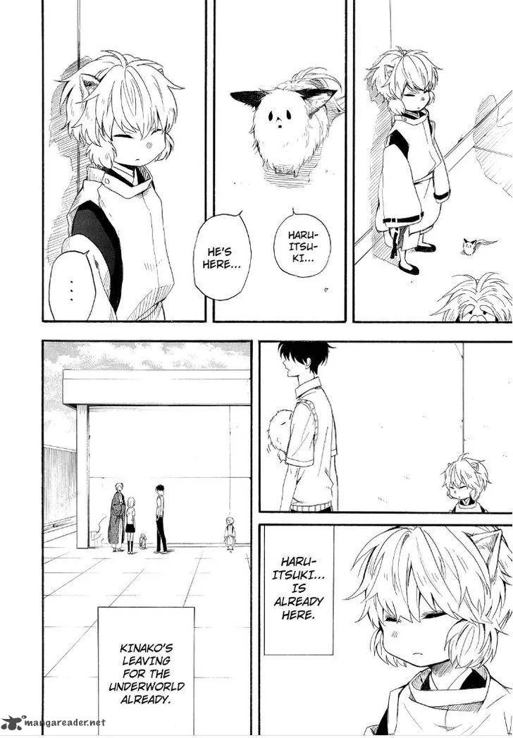 Fukigen na Mononokean Chapter 32 page 36
