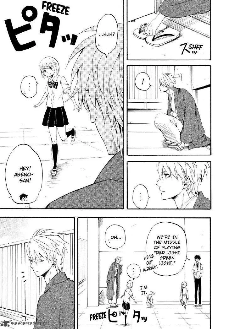 Fukigen na Mononokean Chapter 32 page 35
