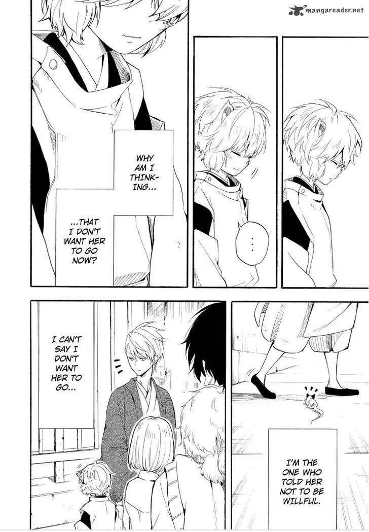 Fukigen na Mononokean Chapter 32 page 38