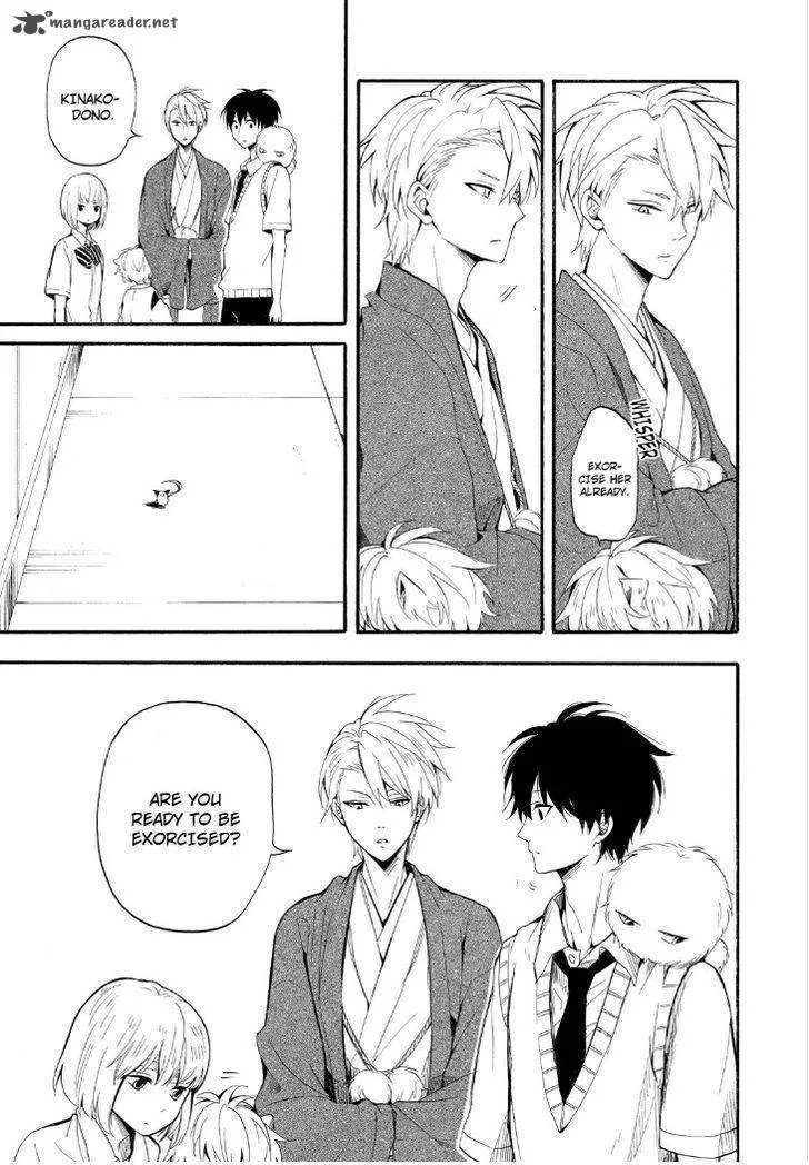Fukigen na Mononokean Chapter 32 page 39