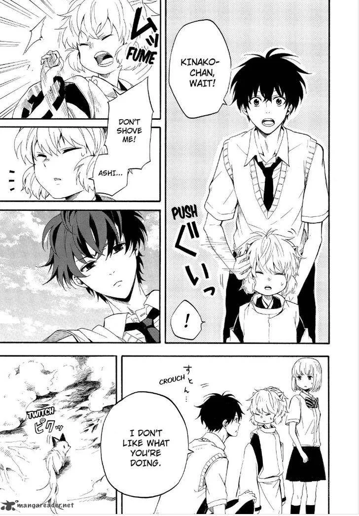 Fukigen na Mononokean Chapter 32 page 45