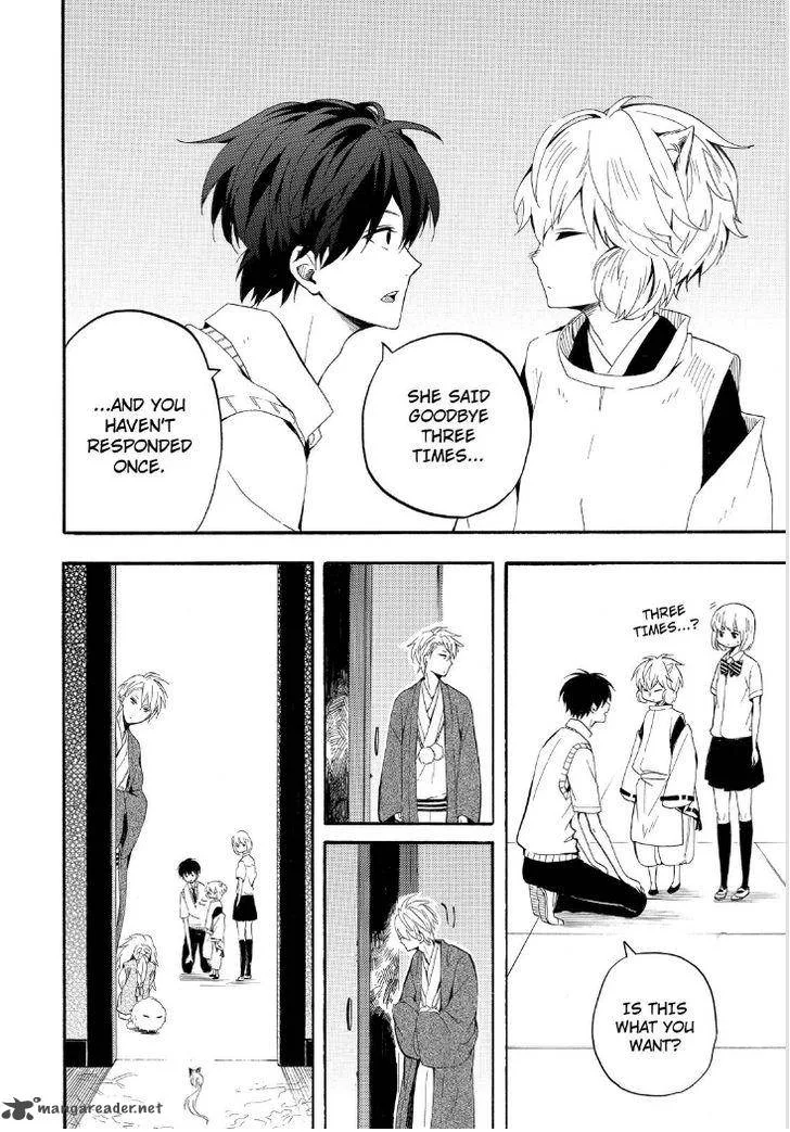 Fukigen na Mononokean Chapter 32 page 46