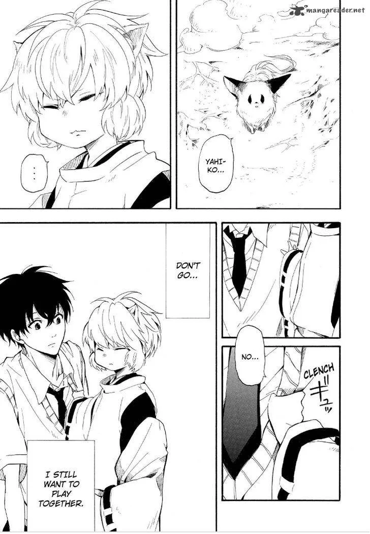 Fukigen na Mononokean Chapter 32 page 47