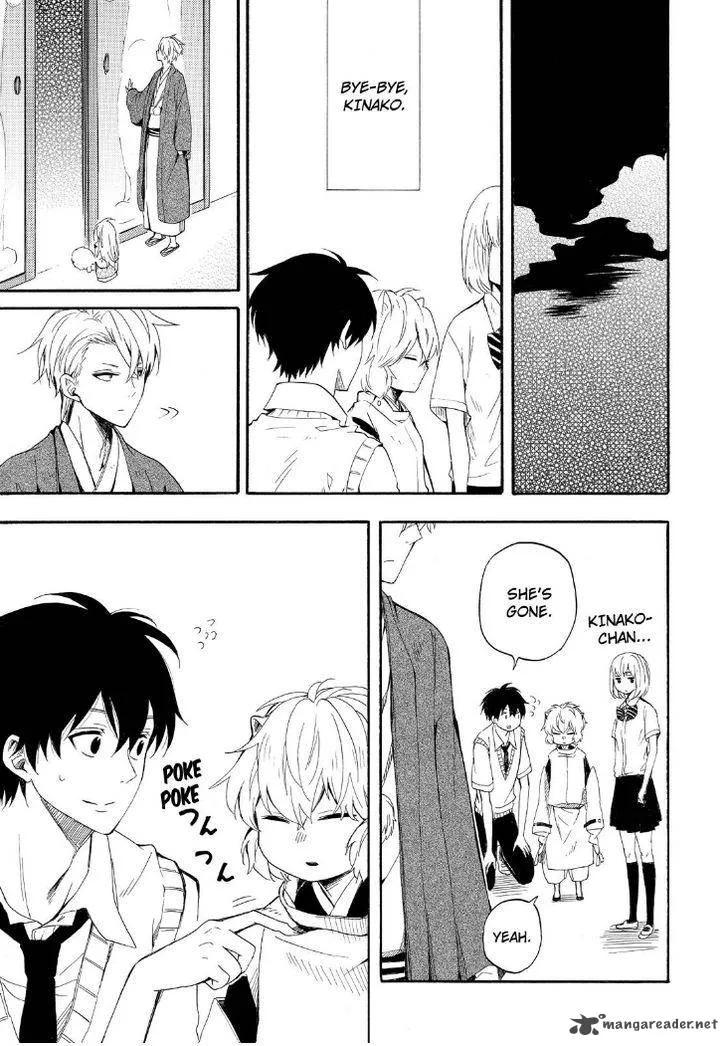 Fukigen na Mononokean Chapter 32 page 51