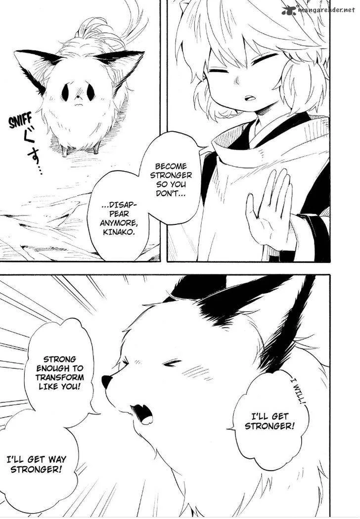 Fukigen na Mononokean Chapter 32 page 49