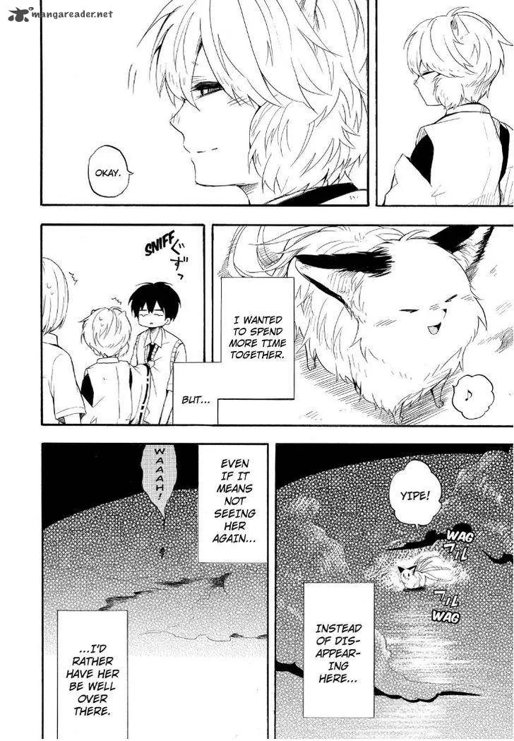 Fukigen na Mononokean Chapter 32 page 50