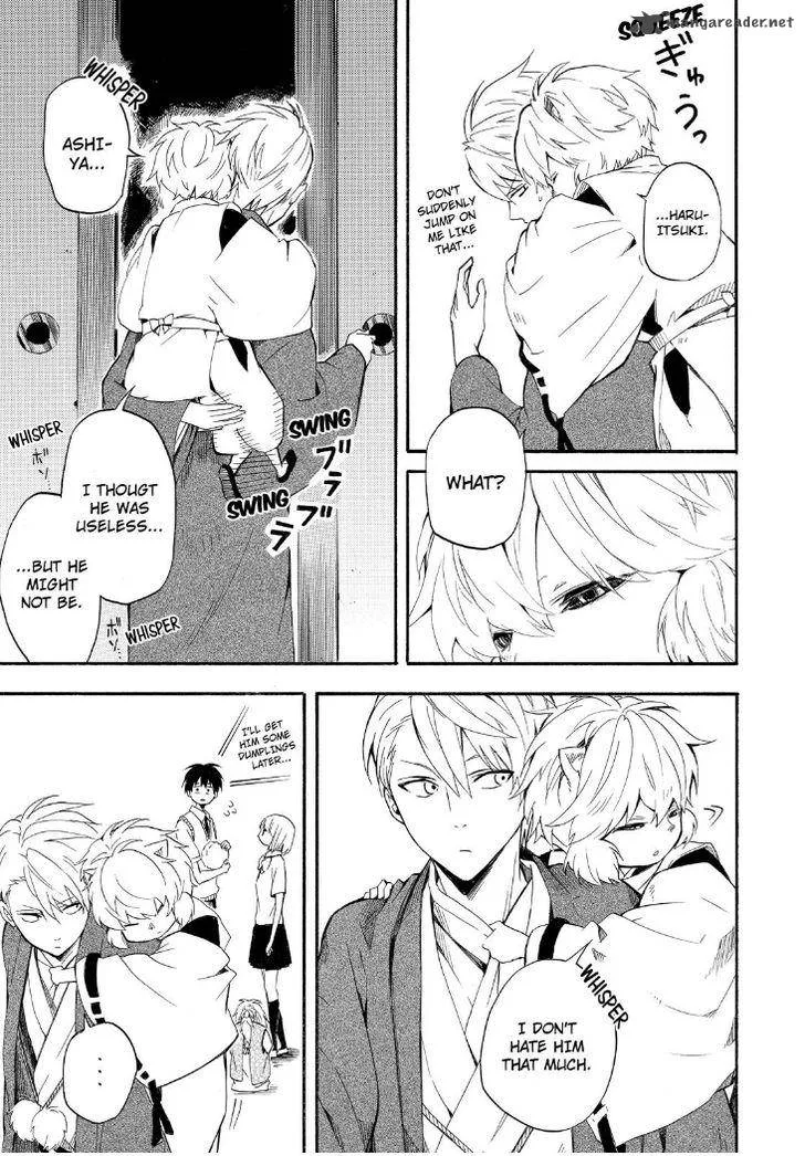 Fukigen na Mononokean Chapter 32 page 53