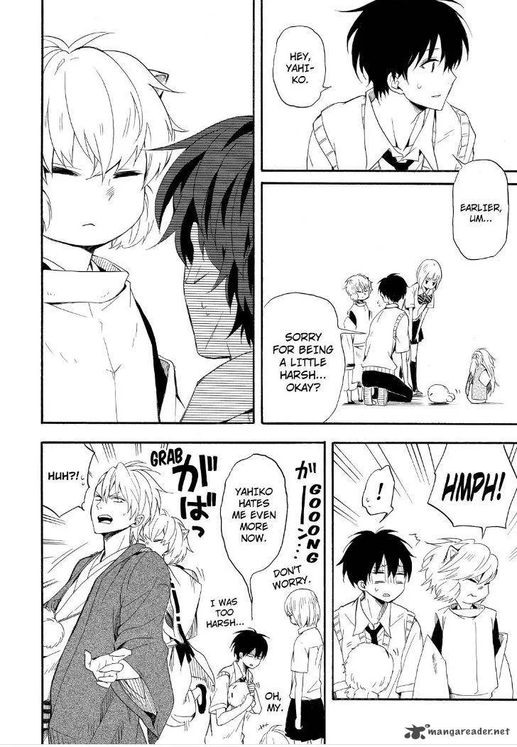 Fukigen na Mononokean Chapter 32 page 52