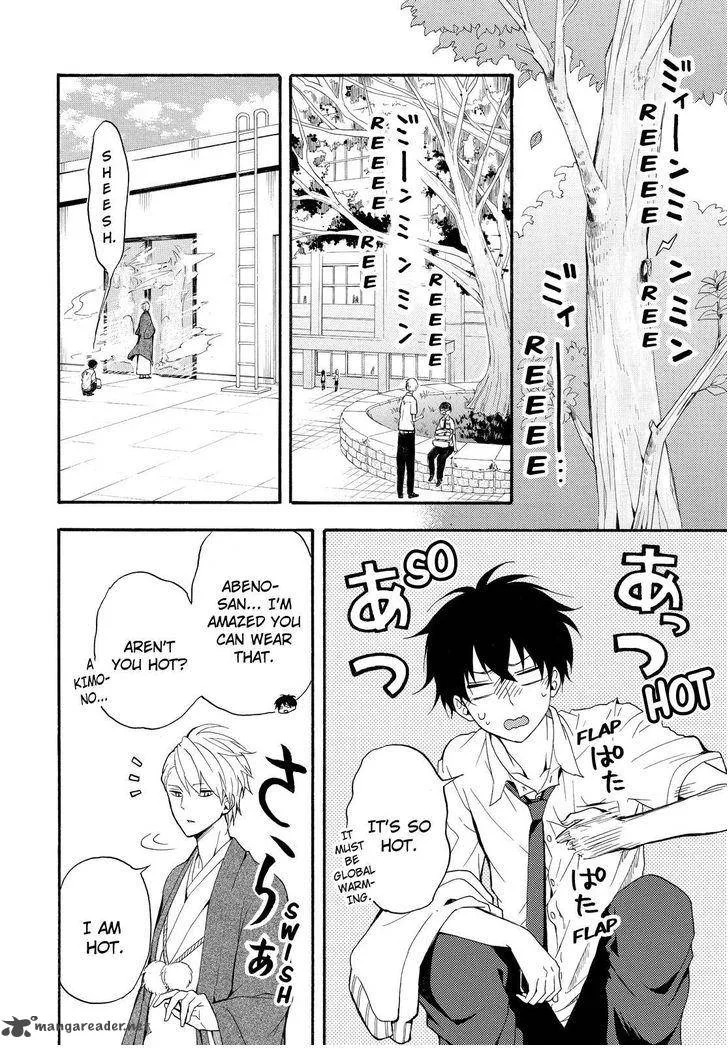 Fukigen na Mononokean Chapter 33 page 3