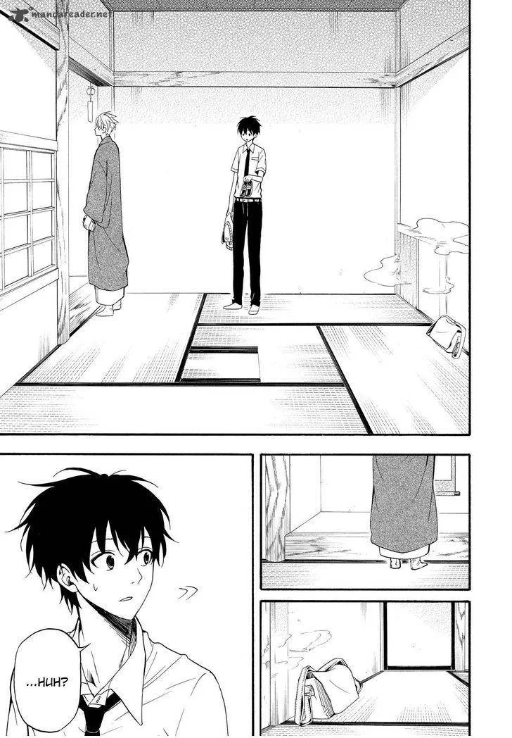 Fukigen na Mononokean Chapter 33 page 6