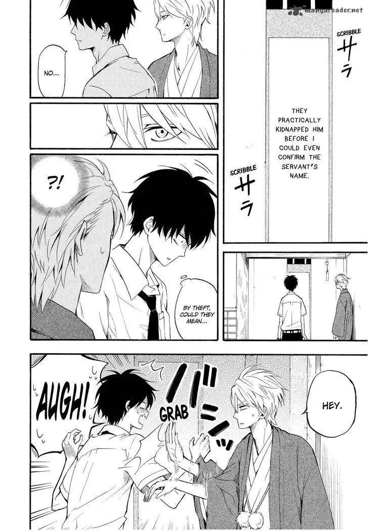 Fukigen na Mononokean Chapter 33 page 13