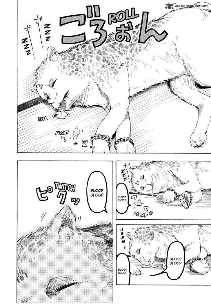 Fukigen na Mononokean Chapter 33 page 19