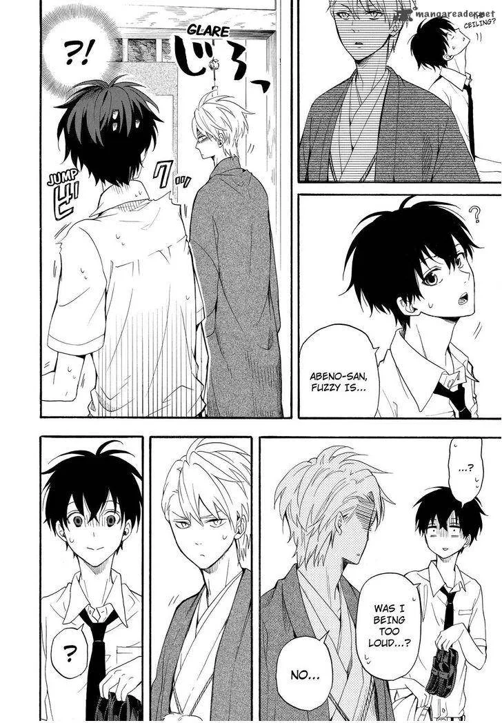 Fukigen na Mononokean Chapter 33 page 7