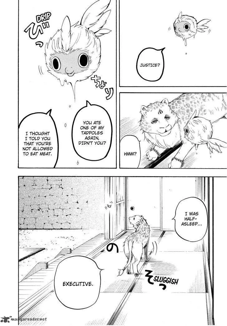 Fukigen na Mononokean Chapter 33 page 21