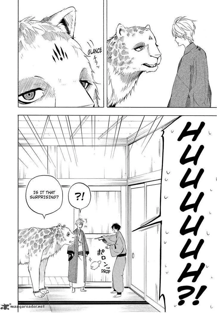 Fukigen na Mononokean Chapter 34 page 13