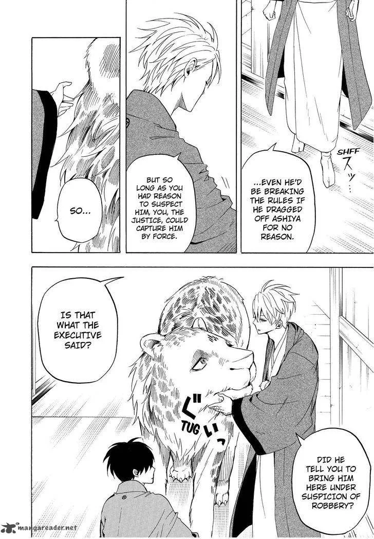 Fukigen na Mononokean Chapter 34 page 21