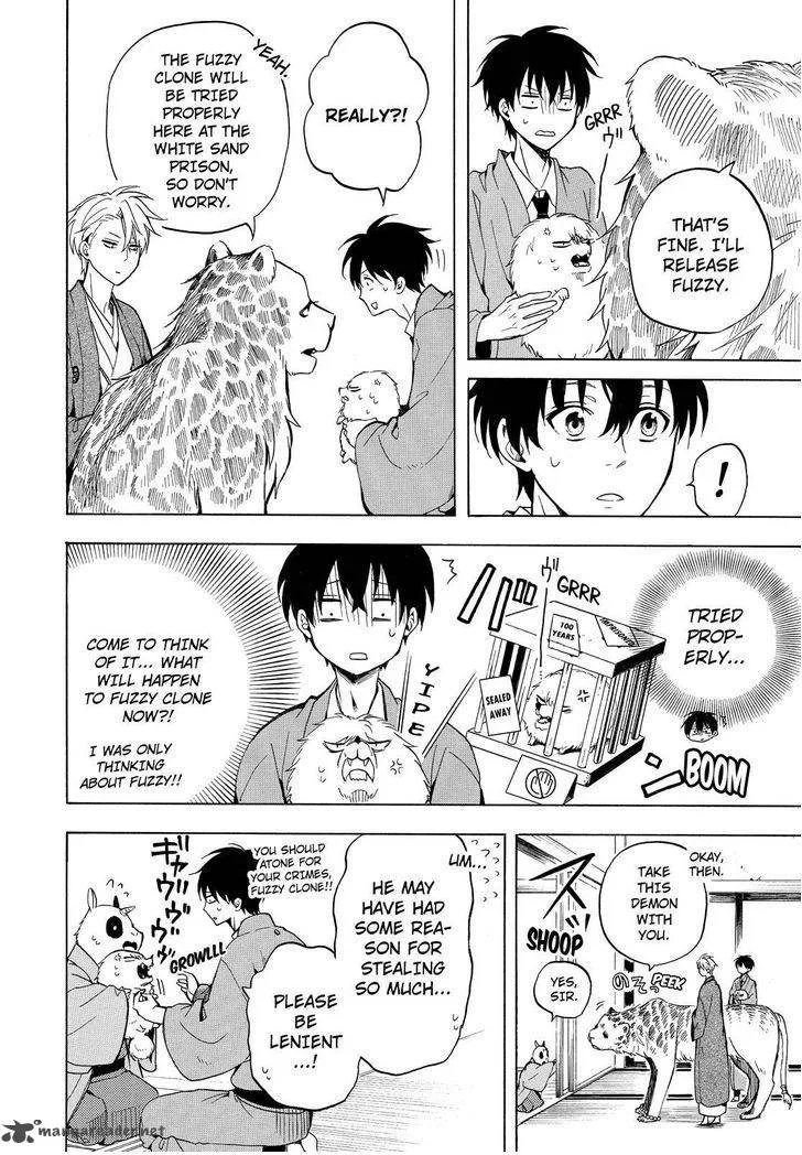 Fukigen na Mononokean Chapter 34 page 17