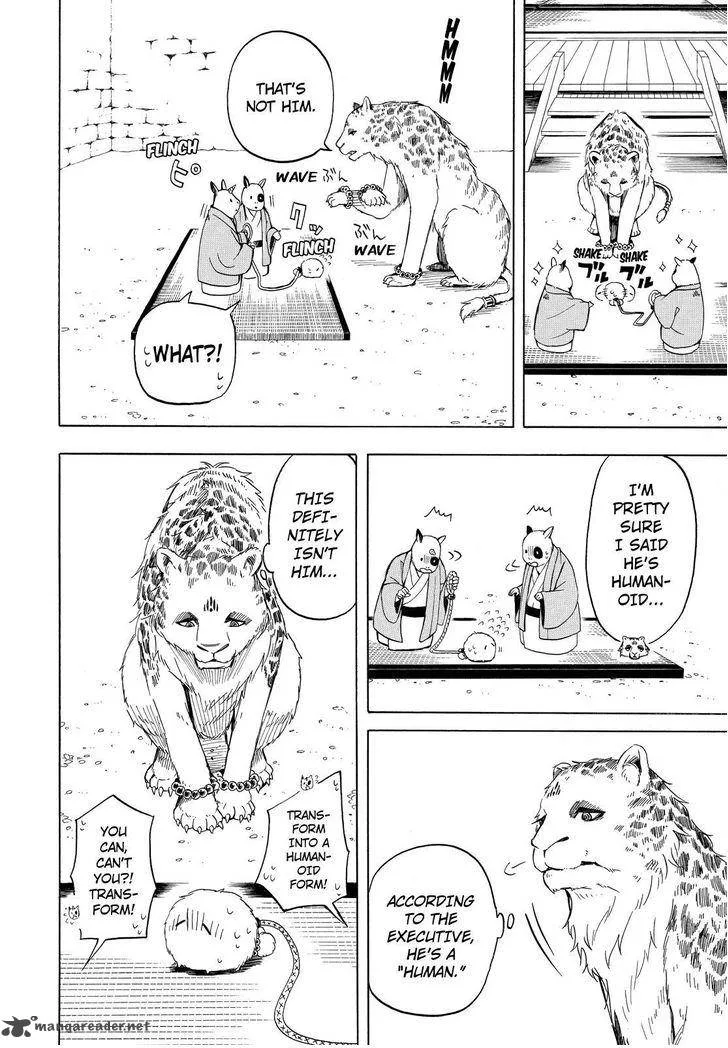 Fukigen na Mononokean Chapter 34 page 3