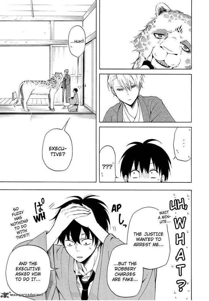 Fukigen na Mononokean Chapter 34 page 22