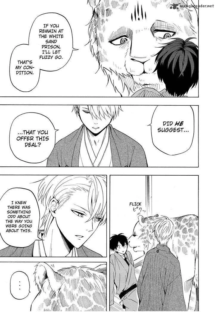 Fukigen na Mononokean Chapter 34 page 20