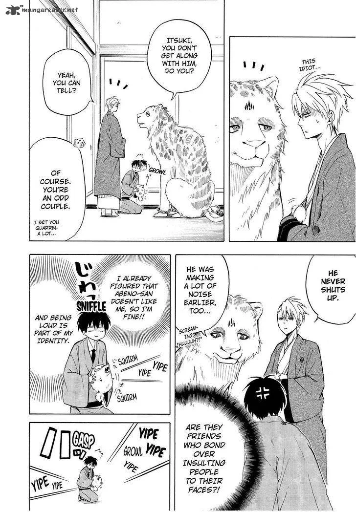 Fukigen na Mononokean Chapter 34 page 15
