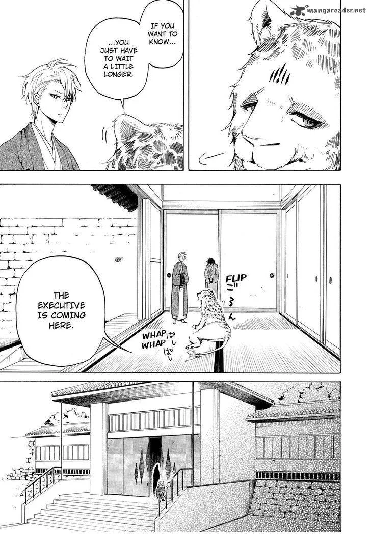 Fukigen na Mononokean Chapter 34 page 26