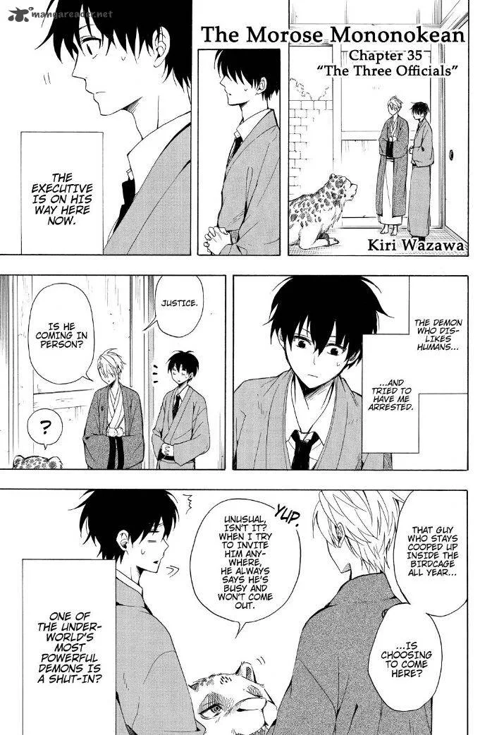 Fukigen na Mononokean Chapter 35 page 3
