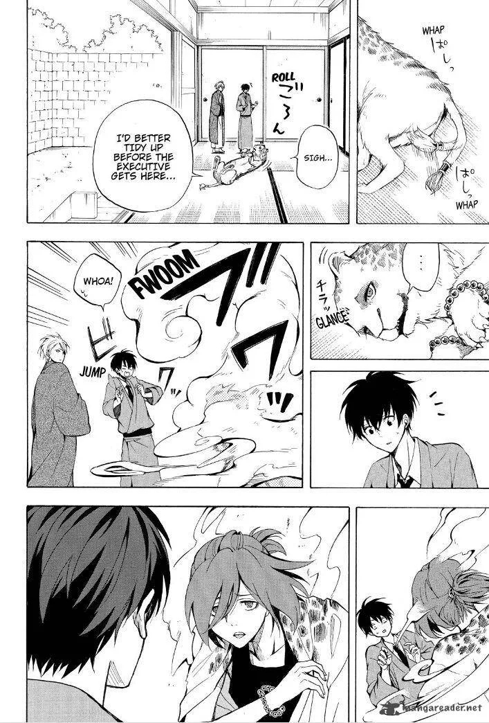 Fukigen na Mononokean Chapter 35 page 4