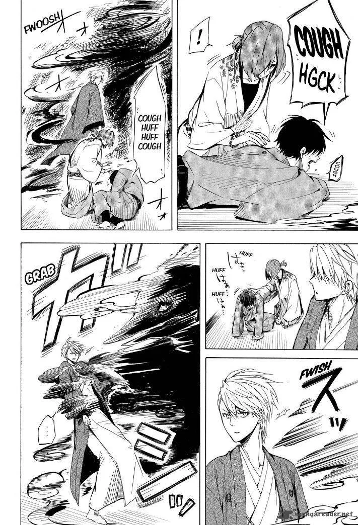Fukigen na Mononokean Chapter 35 page 22