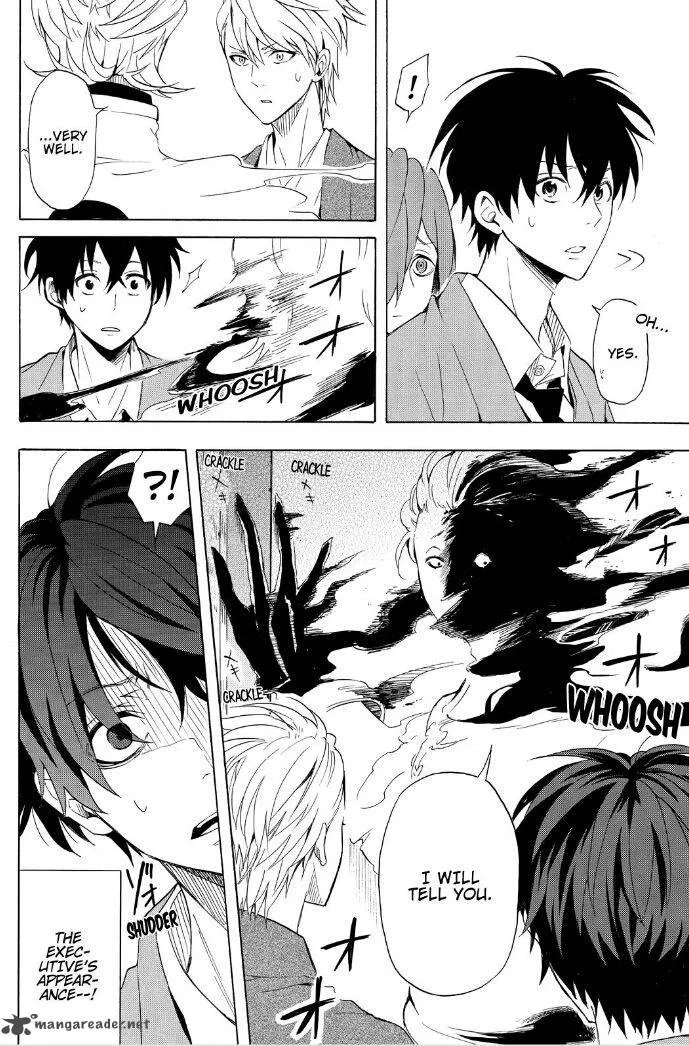 Fukigen na Mononokean Chapter 35 page 12