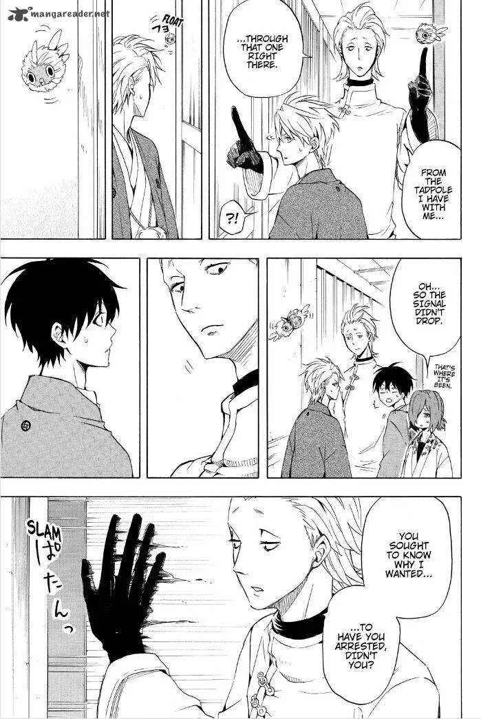 Fukigen na Mononokean Chapter 35 page 11