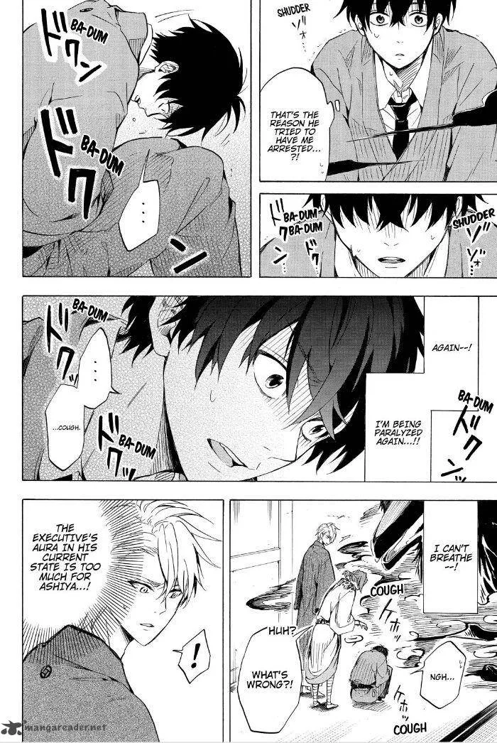 Fukigen na Mononokean Chapter 35 page 16