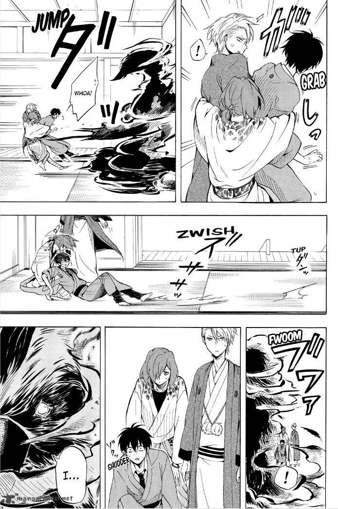 Fukigen na Mononokean Chapter 35 page 13