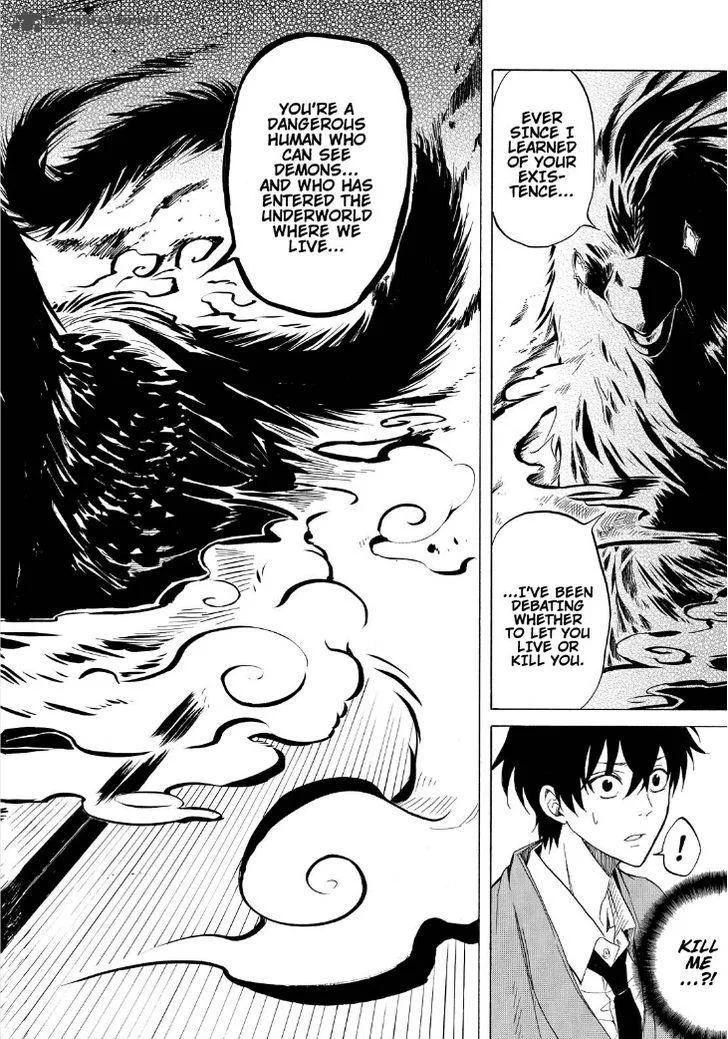 Fukigen na Mononokean Chapter 35 page 14