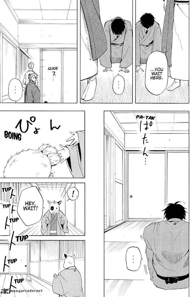 Fukigen na Mononokean Chapter 35 page 29