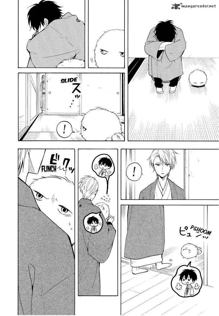 Fukigen na Mononokean Chapter 36 page 7