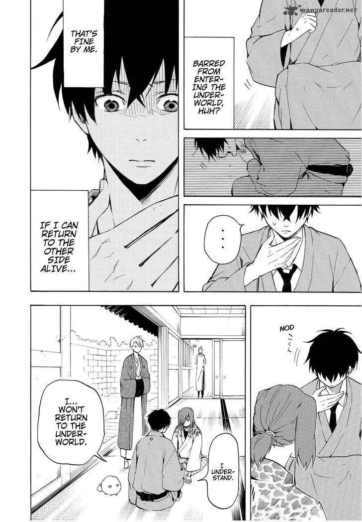 Fukigen na Mononokean Chapter 36 page 11